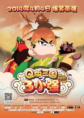 按钮