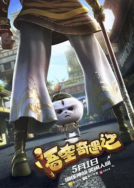 按钮